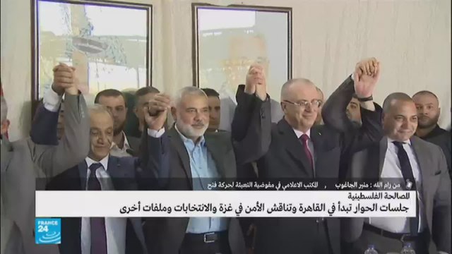 غزة في صلب خلسات المصالحة الفلسطينية في القاهرة