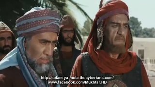 Al-Mukhtar Al-Thaqafi - Part 08/40 - Urdu/Hindi - HD