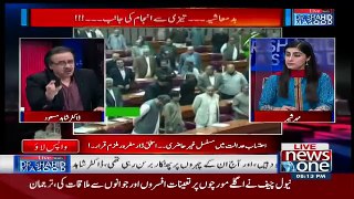 Live With Dr Shahid Masood – 21st November 2017