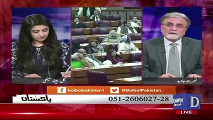 Bol Bol Pakistan - 21st November 2017