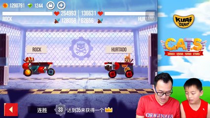 CATS開個超級巨型箱子，試試30萬+血量的巨石翻滾飛車！R3