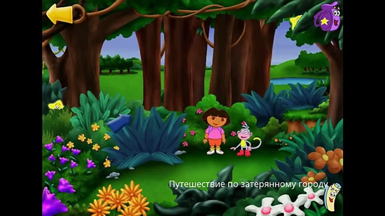 Даша-путешественница. Серия - Путешествие по затерянному городу + знакомство с мамой Даши