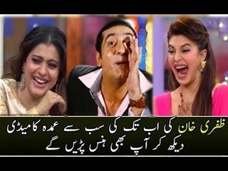 zafri khan comedy show in india   best of zafri khan in india   zafri khan show