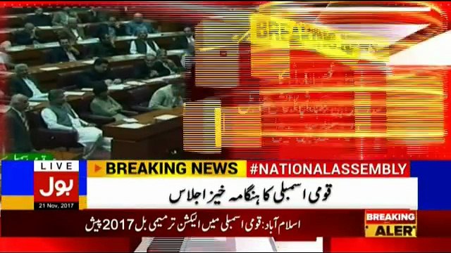 Khursheed Shah Grill Zahid Hamid Apka Roll Musharaf Ke Waqt Kya Tha Humain Sub Pata Hai