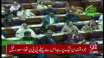 Shazia Marri Grilled Nawaz Sharif During Speech in National Assembly - 21st November 2017