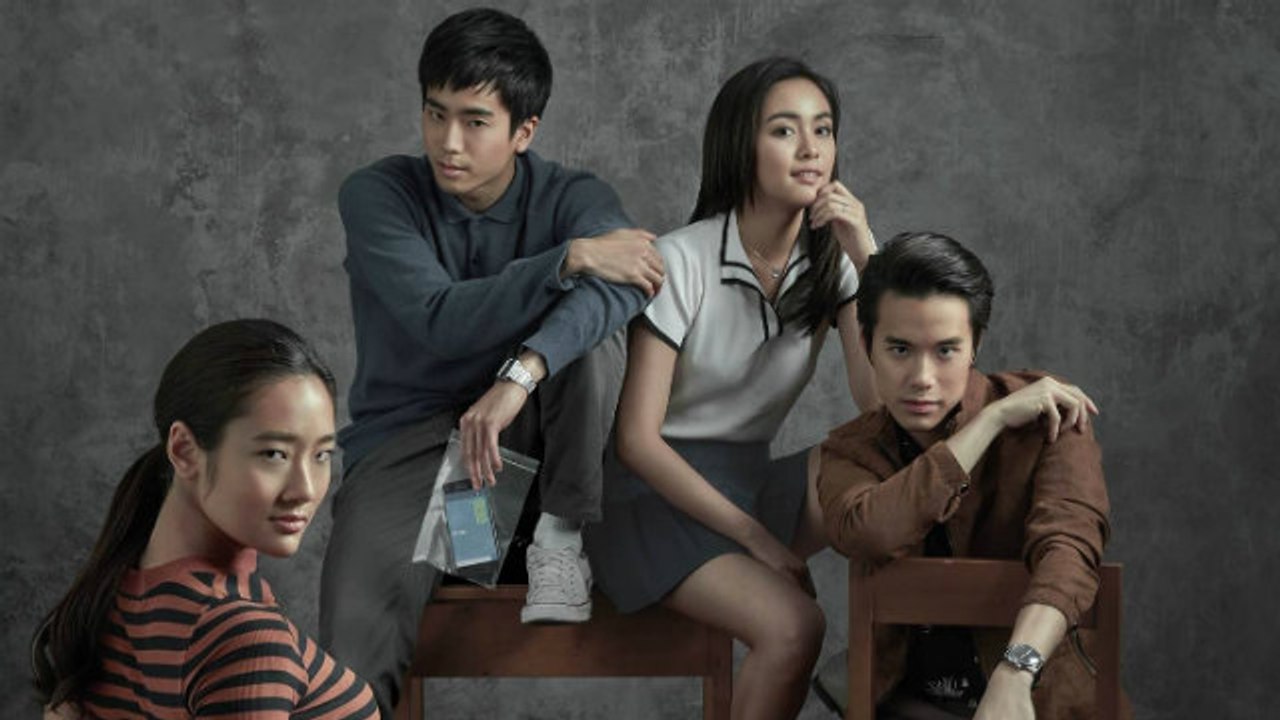 Bad Genius - Parte A | Sub español