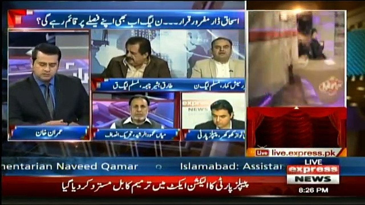 Takraar - 21st November 2017