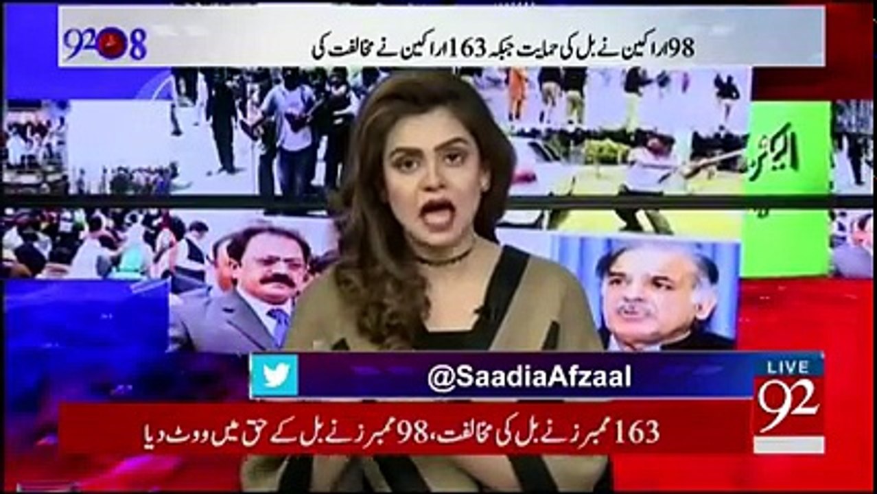 92 at 8 - 21st November 2017