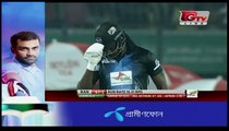 BPL 2017 Dhaka Dynamites vs Rangpur Riders | 24th Match - Live Cricket match | part-4