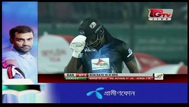 BPL 2017 Dhaka Dynamites vs Rangpur Riders | 24th Match - Live Cricket match | part-4