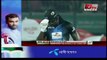 BPL 2017 Dhaka Dynamites vs Rangpur Riders | 24th Match - Live Cricket match | part-4