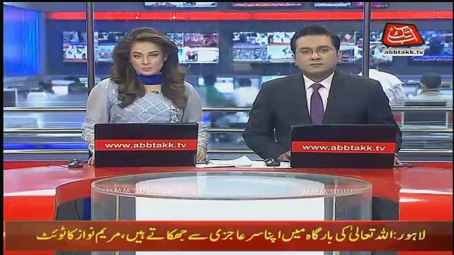 Abbtak News 9pm Bulletin – 21st November 2017