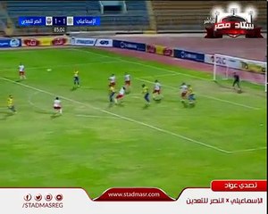 Mısır'da yaşanan şaka gibi olay