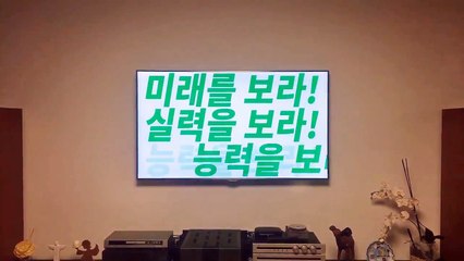국민의당 안철수 대선 TV광고 타입모션편 60초 직촬영상