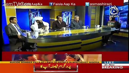 Hafiz Hamdullah's Response On Islamabad Dharna