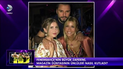 Çağla Şikel Eda Erolu Övdü Mü Yerdi Mi Anlaşılmadı