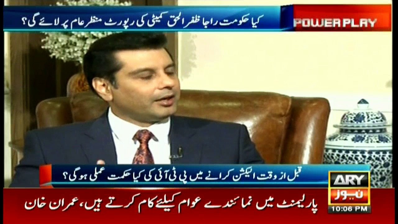 Imran Khan says controversial amendment was planned