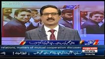 Kal Tak with Javed Chaudhry – 21st November 2017