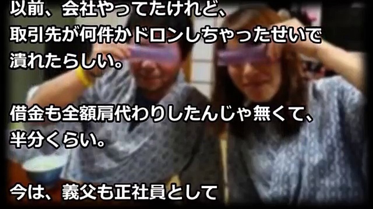 妻と女友達が興信所がマークしているとも知らず団体で不倫旅行へ→耐え難い衝撃の事実連発！→各旦那さんへ報告すると…【2ちゃんモリバナ】