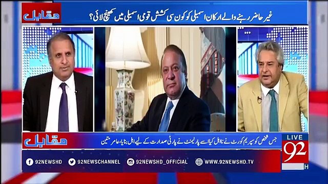 Hamza Shahbaz following the footsteps of Maryam Nawaz: Rauf Klasra