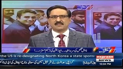 Javed Chaudhry's critical analysis on refusal of opposition bill
