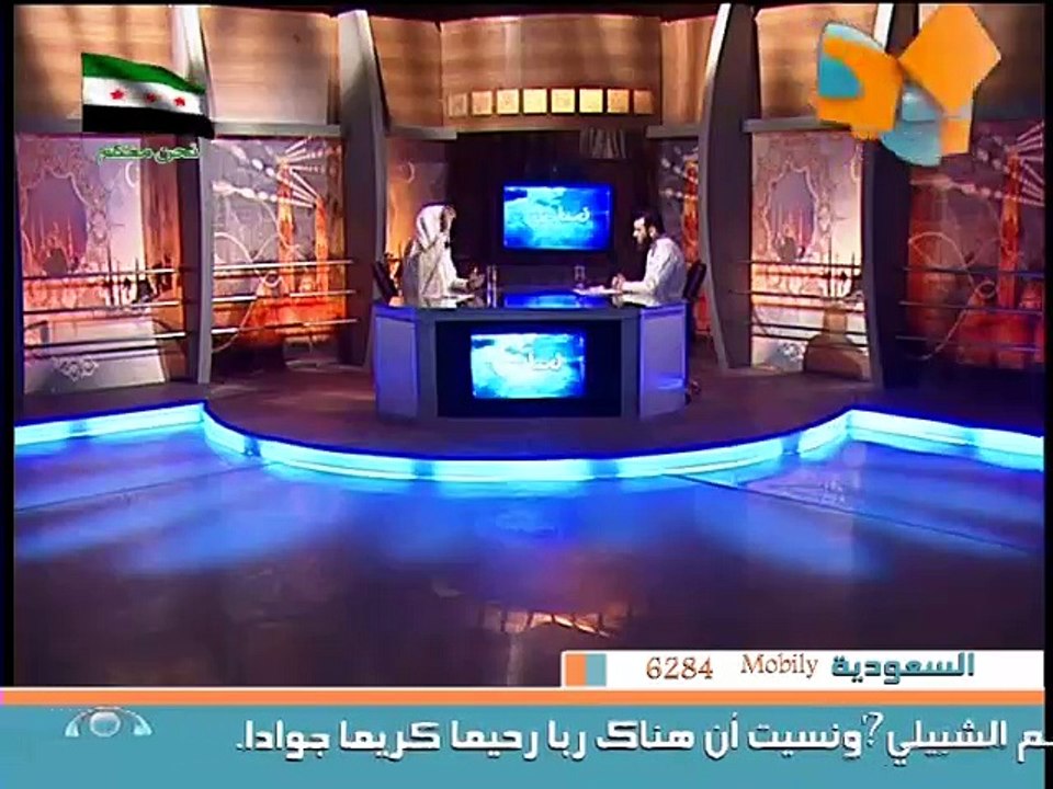 كيف كان الانبياء يعظمون الله الشيخ عبداللطيف الغامدي