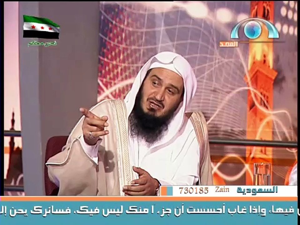 قصة الصحابي زاهر مع رسول الله الشيخ عبداللطيف الغامدي