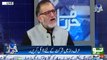 Orya Maqbool Jan Making Fun of Nawaz Sharif Over His Statement That 