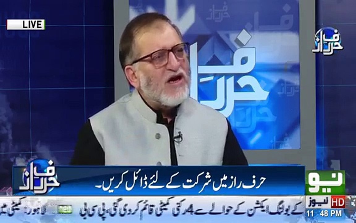 Orya Maqbool Jan Making Fun of Nawaz Sharif Over His Statement That "Nawaz Sharif is An Idology"