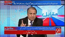 Khatam e Nabuwat Wala Bill Ayaz Sadiq Nay Pass Karwaya Tha - Rauf Klasra