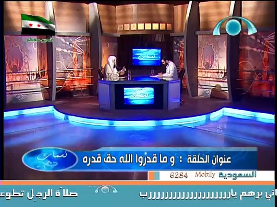 قصة الصحابي جليبيب رضي الله عنه الشيخ عبداللطيف الغامدي