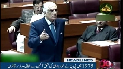 Headlines 12AM | 22-November-2017