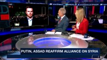 THE RUNDOWN | Russia, Iran, Turkey to talk Syria's future | Tuesday, November 21st 2017