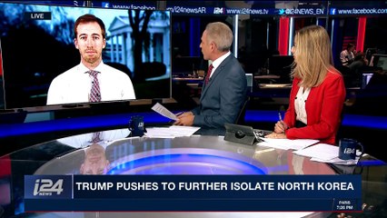 THE RUNDOWN | With Nurit Ben and Calev Ben-David | Tuesday, November 21st 2017