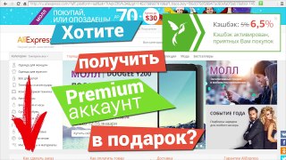 TOP 10 Самых МОЩНЫХ китайских смартфонов 2016 года!