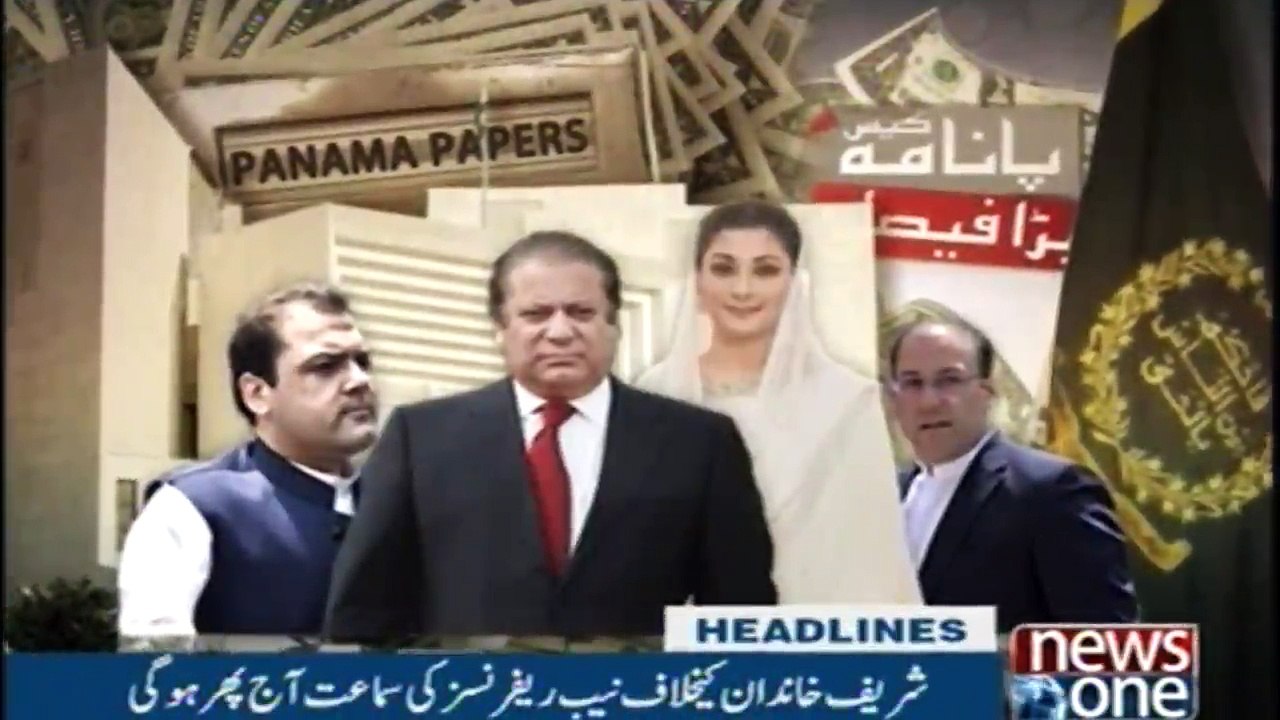 Headlines 1AM | 22-November-2017