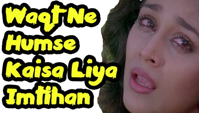 Waqt Ne Humse Kaisa Liya Imtihan Full HD 1080p