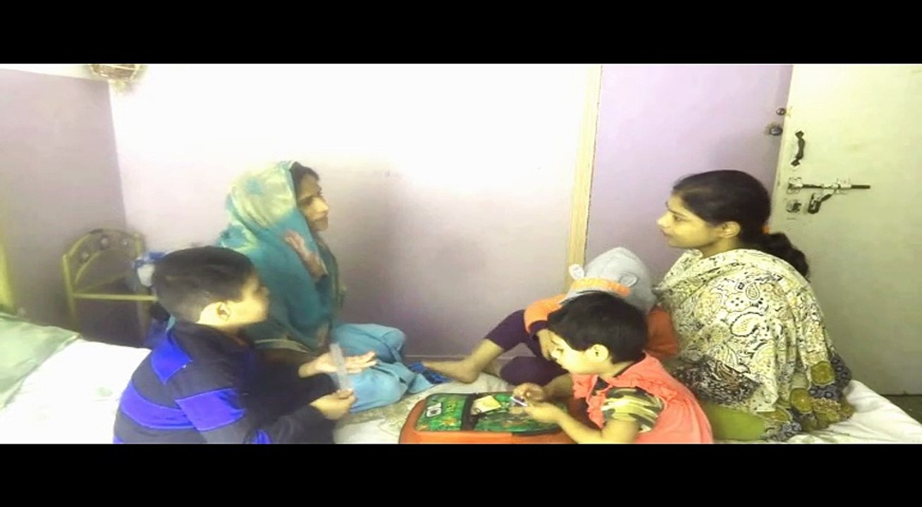 ilm educational movie