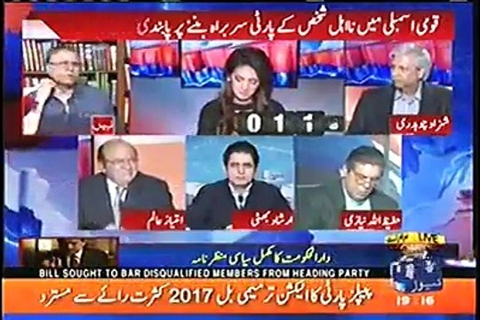 Abhi to Choori Khanay Ka Waqt Hai, Aagay Aagay Dekhen Kia Hota Hai...Hassan Nisar