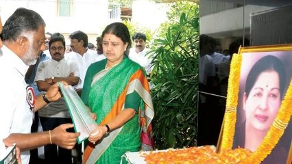 2.5 லட்சம் கோடி சொத்து |Tamil News|Tamil Latest News|Sasikala News|