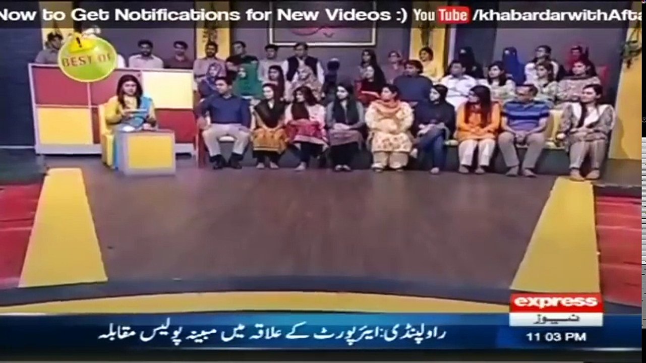 Corruption Karne Wale Kam Na Honge - By Nawaz Hoshiarpuri - Khabardar Aftab Iqbal - Express News