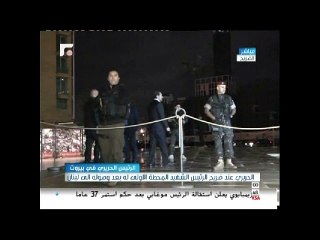 الحريرى يزور ضريح والده بعد وصوله إلى بيروت