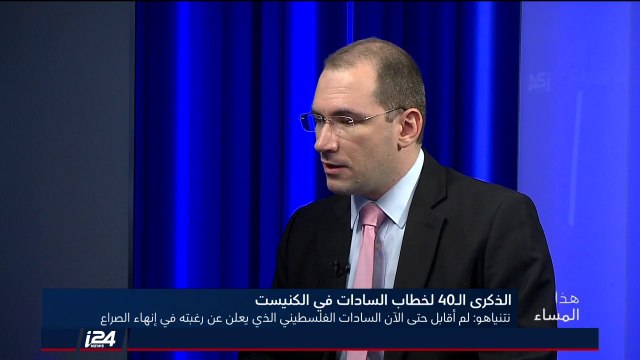 شكيب شنان: لا يوجد زعيم فلسطيني يستطيع التنازل عن حق العودة أو زعيم اسرائيلي يمنح حق العودة