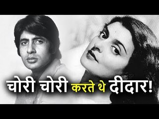 Maharani Gayatri Devi की खूबसूरती पर फिदा थे Amitabh Bachchan, Dinner पर गए थे Mahal