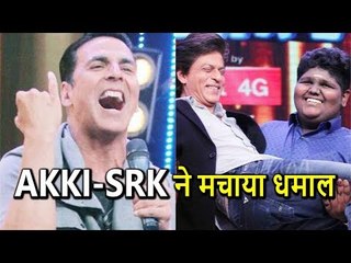Saregamapa Little Champs में पहुंचे Shahrukh Khan और Akshay Kumar तो हो गया धमाल