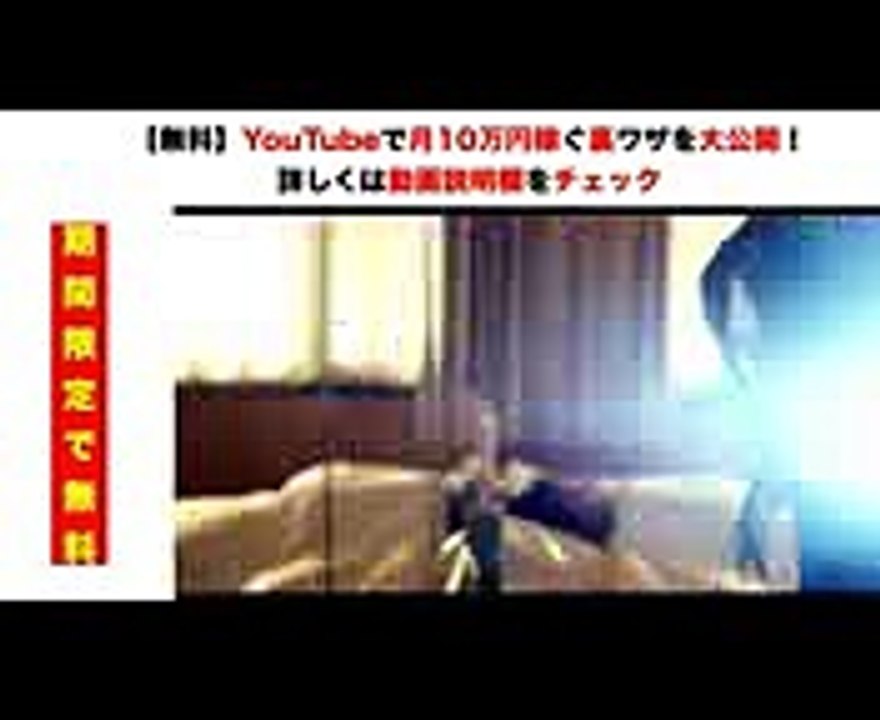 【予告編】壇蜜主演　映画『甘い鞭』塗れ場シーン（石井隆監督）