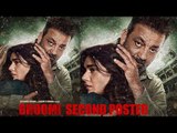 Sanjay Dutt की 'Bhoomi' का 2nd Poster हुआ Release, Aditi Rao Hydari भी आईं नज़र