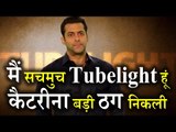 Salman Khan Reaction on Katrina Kaif Joins 'Thugs of Hindustan'