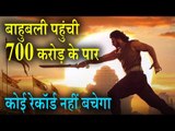 Bahubali 2: The Conclusion Earned 700 Crore in just 5 Day
