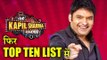 Kapil Sharma Comedy Show Amazing Come Back, Enters into TRP Top 10 List